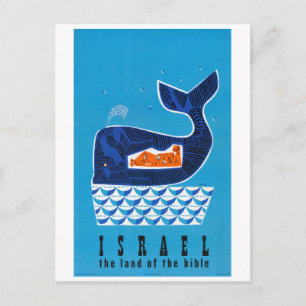 Carte Postale Affiche de voyage vintage d'Israël restaurée