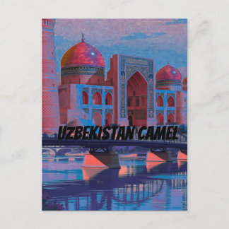Carte Postale Affiche de voyage vintage d'Ouzbékistan, chameau d