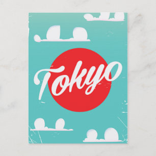 Carte Postale Affiche de voyage vintage soleil levant Tokyo