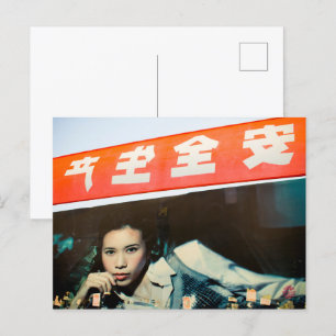 Carte Postale Affiches publicitaires à Shanghai, photographie en