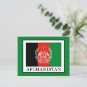 Carte Postale Afghanistan (Debout devant)