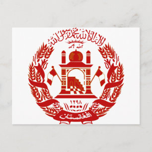 Carte Postale Afghanistan Armoiries de la Force aérienne