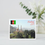 Carte Postale Afghanistan - Kaboul - Moschea - (Debout devant)