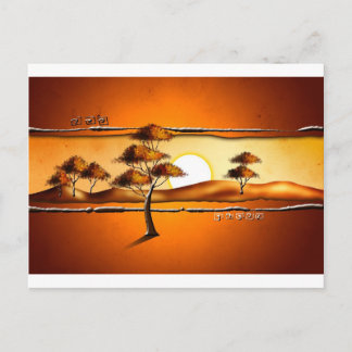 Carte Postale Afrique rétro cadeaux de style vintage 11