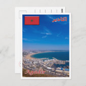 Carte Postale Agadir - Maroc - (Devant / Derrière)