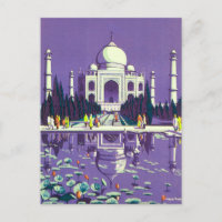 Agra ~ Taj Mahal