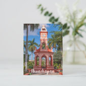 Carte Postale Ahuachapan, El Salvador (Debout devant)