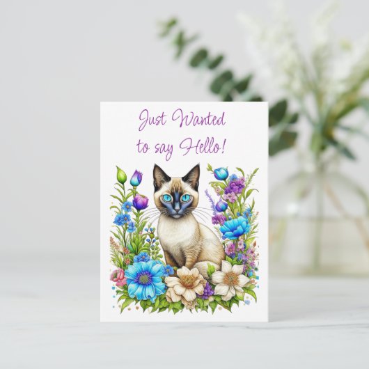 Carte Postale Ai Aquarelle Siamese Chat en Fleurs (Debout devant)