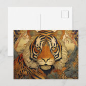 Carte Postale AI Tiger (Devant / Derrière)