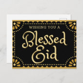 Carte Postale Aïd béni (Devant / Derrière)