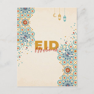Carte Postale Aïd moubarak