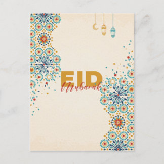Carte Postale Aïd moubarak