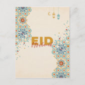 Carte Postale Aïd moubarak (Devant)