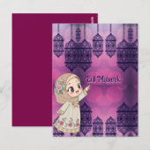 Carte Postale Aïd Moubarak (Devant / Derrière)
