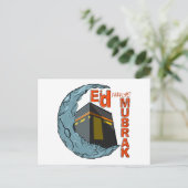 Carte Postale Aïd moubarak (Debout devant)