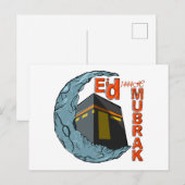 Carte Postale Aïd moubarak (Devant / Derrière)