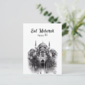 Carte postale Aïd Moubarak (Debout devant)