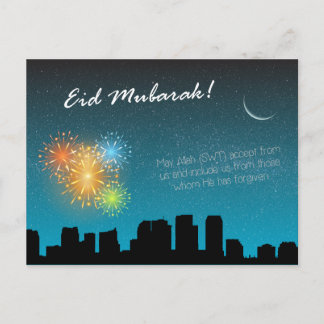 Carte Postale Aïd Moubarak