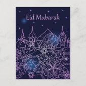 Carte postale Aïd Moubarak (Devant)