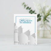 Carte Postale Aïd Moubarak Fête musulmane (Debout devant)