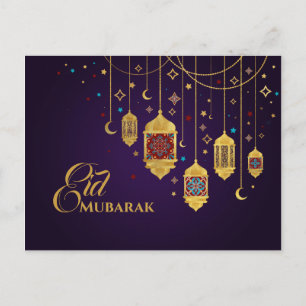 Carte Postale Aïd Moubarak - Joyeux Aïd