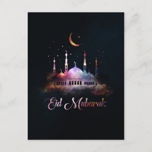 Carte Postale Aïd Moubarak - Joyeux Aïd el-Fitr