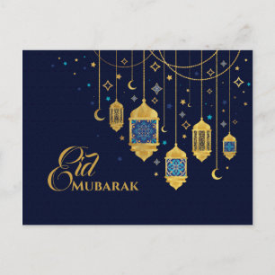 Carte Postale Aïd Moubarak - Joyeux Aïd el-Fitr