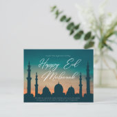 Carte Postale Aïd moubarak kareem Islam mosquée arabe calligraph (Debout devant)