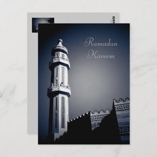 Carte Postale Aïd moubarak - Ramadan Kareem (Devant / Derrière)