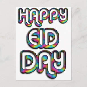 Carte Postale Aïd Moubarak Salutation Arc-en-ciel Typographie