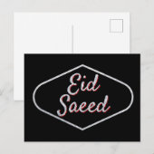 Carte Postale Aïd Saïd Brillant (Devant / Derrière)