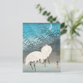 Carte Postale Aigrettes et roseaux au clair de lune - Ohara Koso (Debout devant)