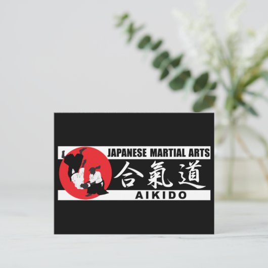 Carte Postale Aikido 2 (Debout devant)