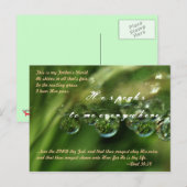 Carte Postale ...aime l'Éternel, ton Dieu, et que tu sois (Devant / Derrière)