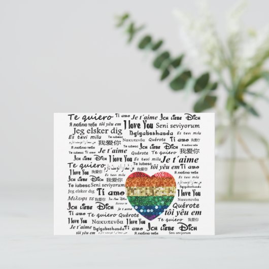 Carte Postale Aimer les langues étrangères (Debout devant)