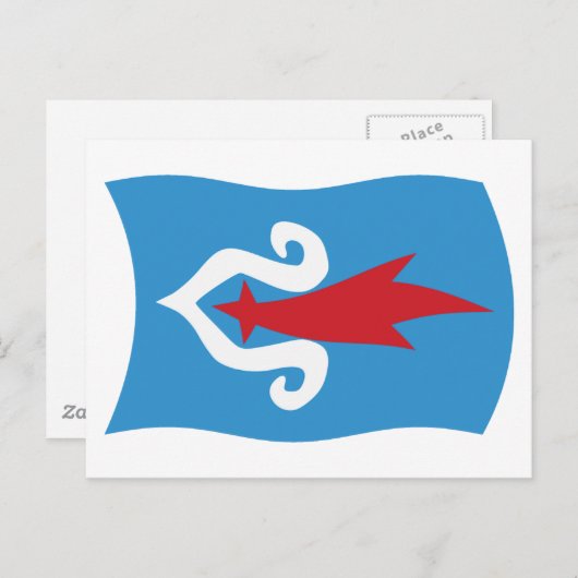 Carte postale Ainu People (Devant / Derrière)