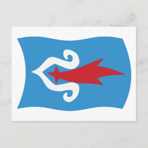 Carte postale Ainu People