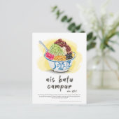 Carte Postale Ais Batu Campur ABC Malaysia (Debout devant)