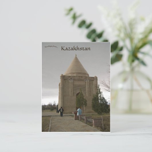 Carte Postale Aisha Bibi dans la ville d'Aisha Bibi Kazakhstan (Debout devant)