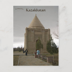 Carte Postale Aisha Bibi dans la ville d'Aisha Bibi Kazakhstan