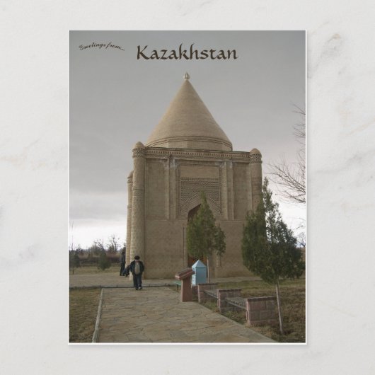 Carte Postale Aisha Bibi dans la ville d'Aisha Bibi Kazakhstan (Devant)