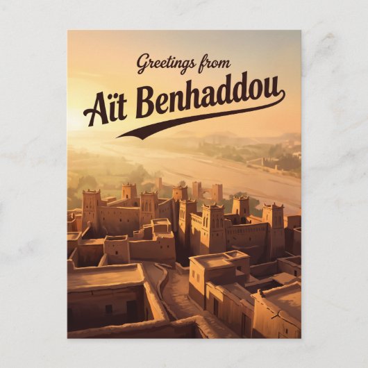 Carte Postale Aït Benhaddou Maroc (Devant)