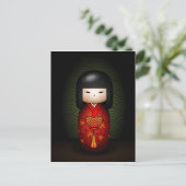 Carte Postale Akiko (Debout devant)
