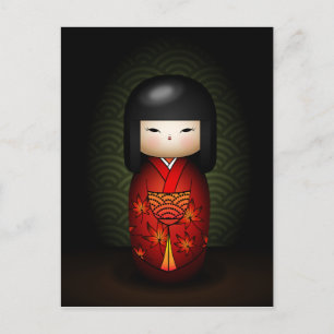 Carte Postale Akiko