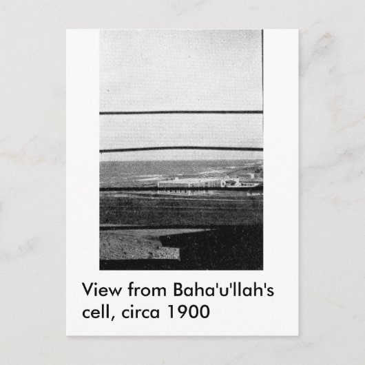 Carte Postale Akka - Prison - La cellule de Baha'u'llah (Devant)