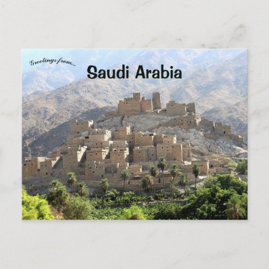Carte Postale Al Baha Saudi Arabia (Devant)