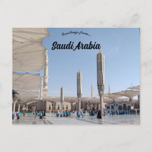 Carte Postale Al Masjid et la médina de Nabawi Arabie Saoudite