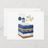 Carte Postale Al Mawlid Al Nabawi Prophète Mohammed Anniversaire (Devant / Derrière)