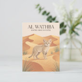 Carte Postale Al Wathba Désert Émirats arabes unis (Debout devant)