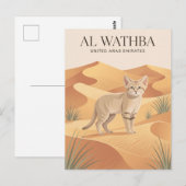 Carte Postale Al Wathba Désert Émirats arabes unis (Devant / Derrière)
